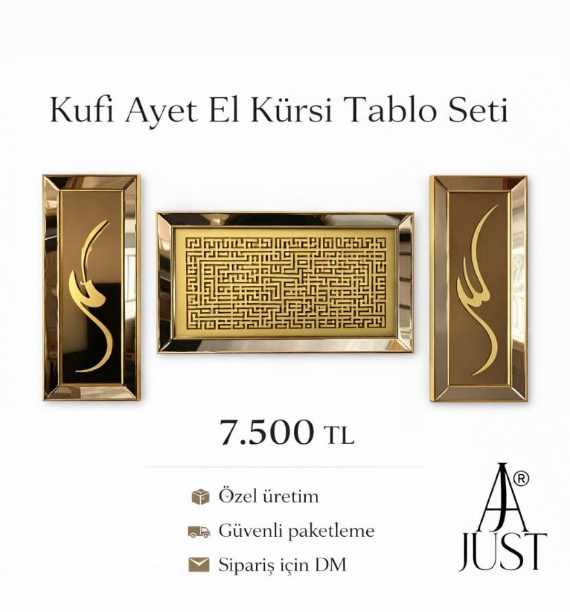 KUFİ AYET EL KÜRSİ